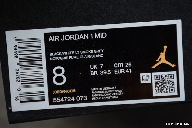 Bmlin White Mid Shadow 1 AIR 554724-073 Jordan 0811